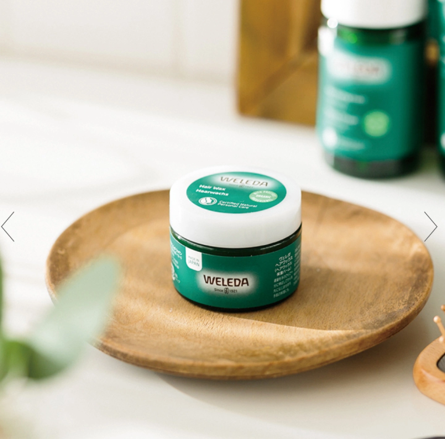 WELEDA オーガニックヘアワックス、ボディーにも使用可(中古品)
