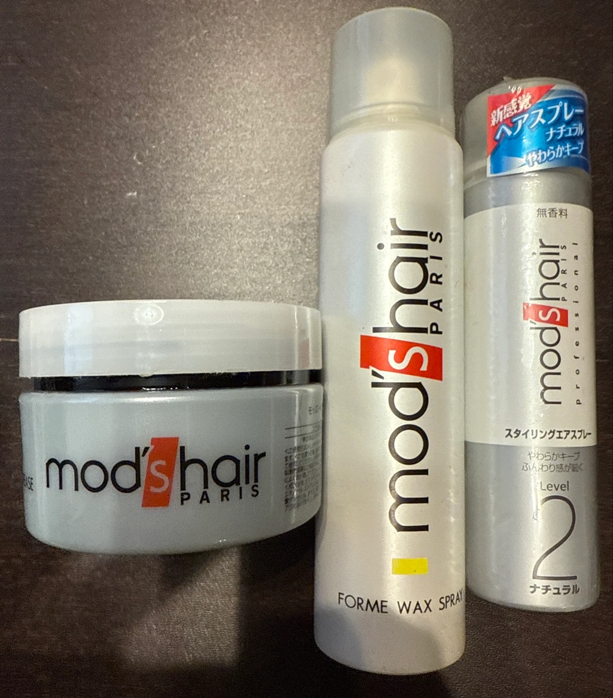 モッズヘアー スタイリング剤3点セット(中古品)