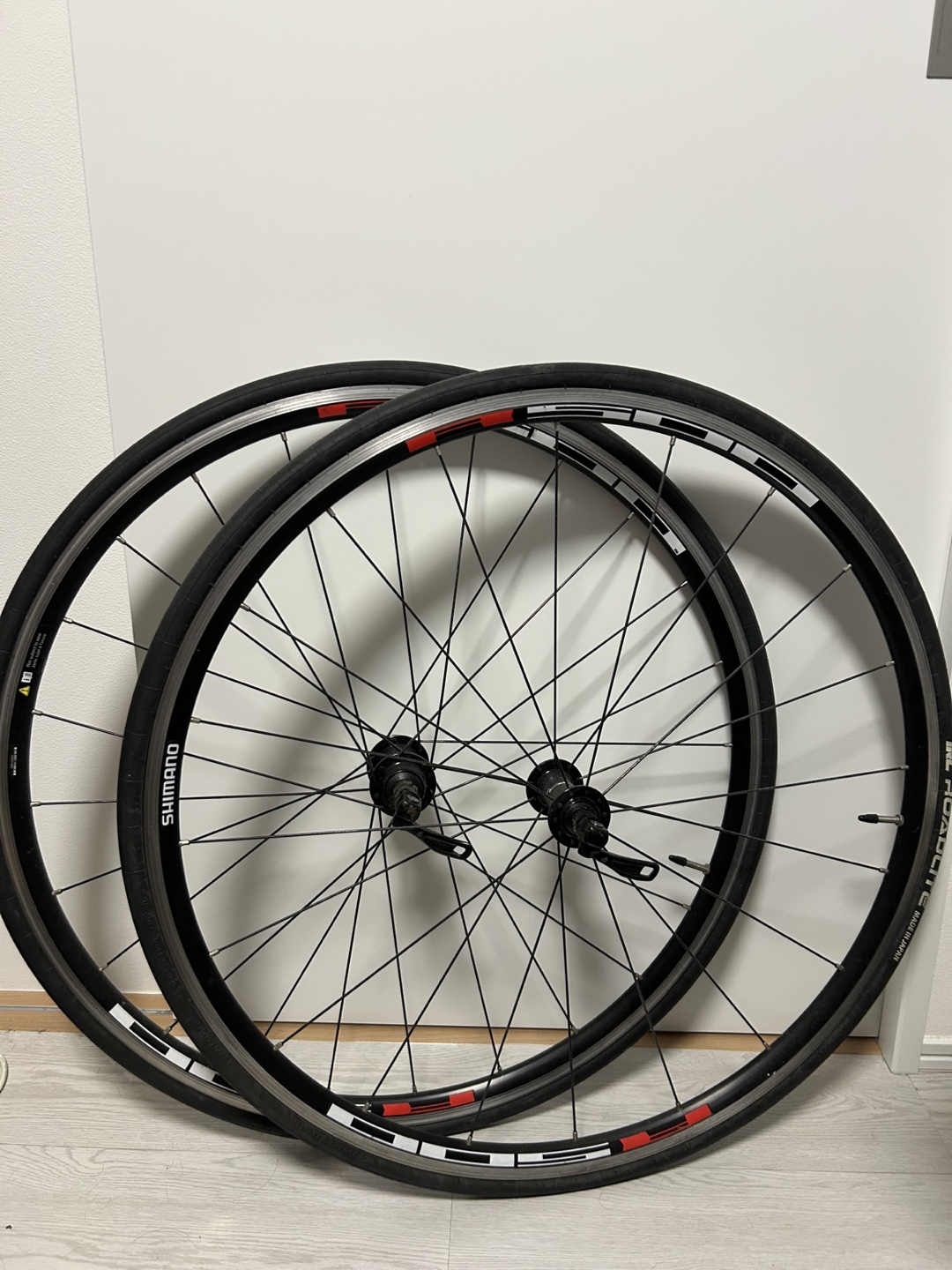 SHIMANO whr 501