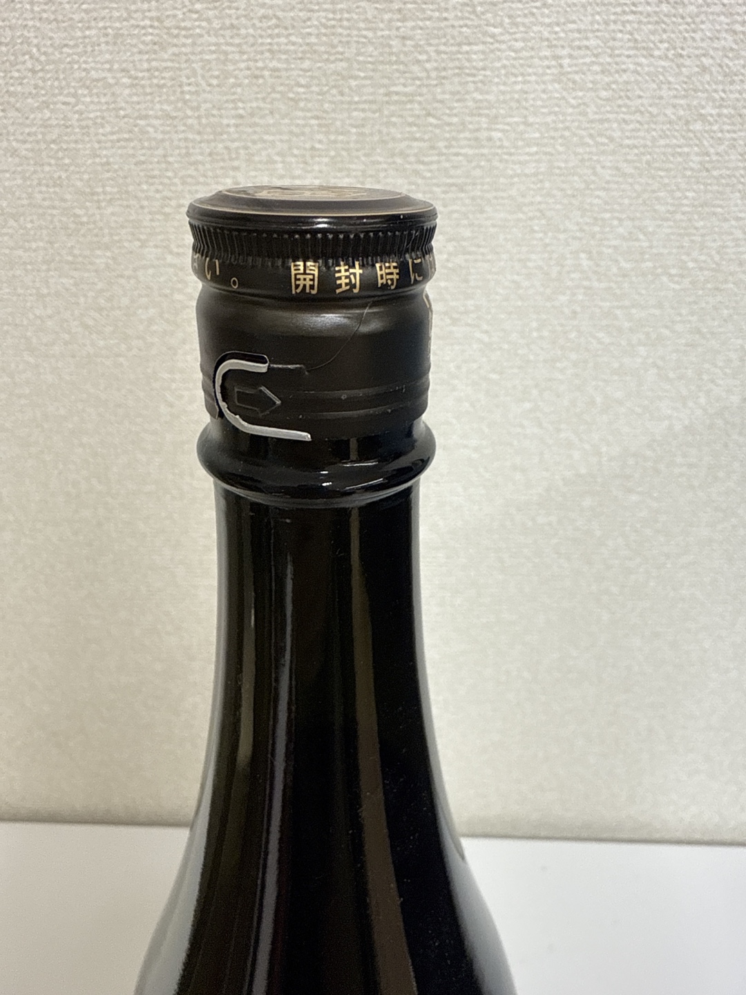 七田 純米吟醸 13 1.8Lの写真3枚目