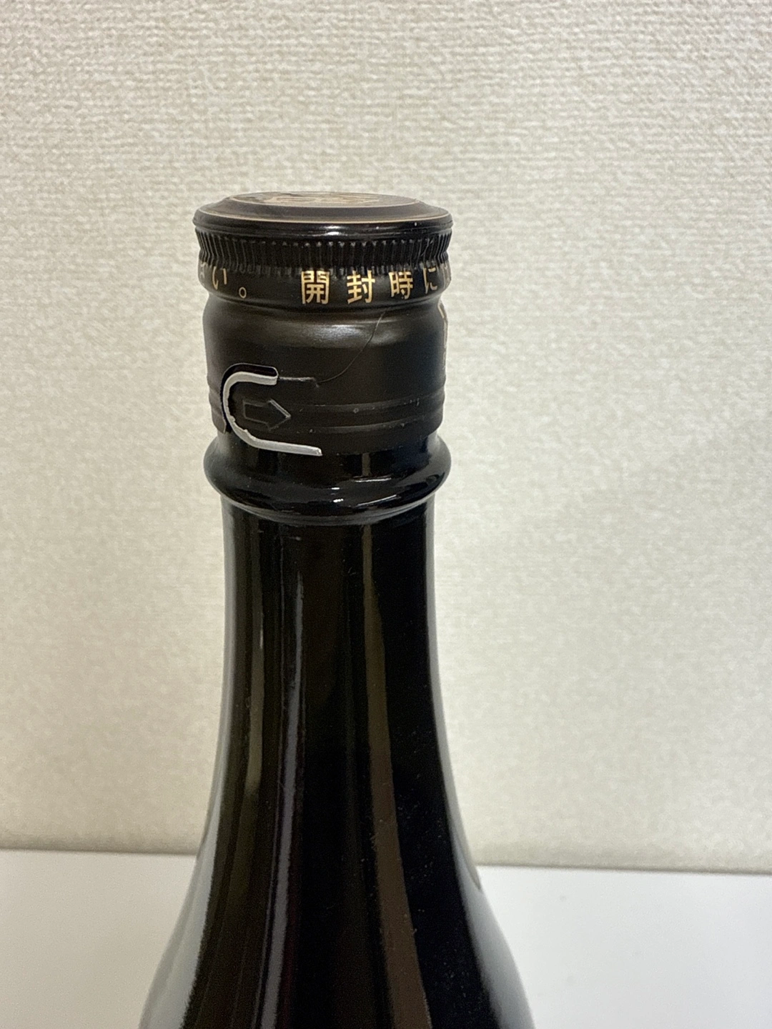 七田 純米吟醸 13 1.8Lの写真3枚目
