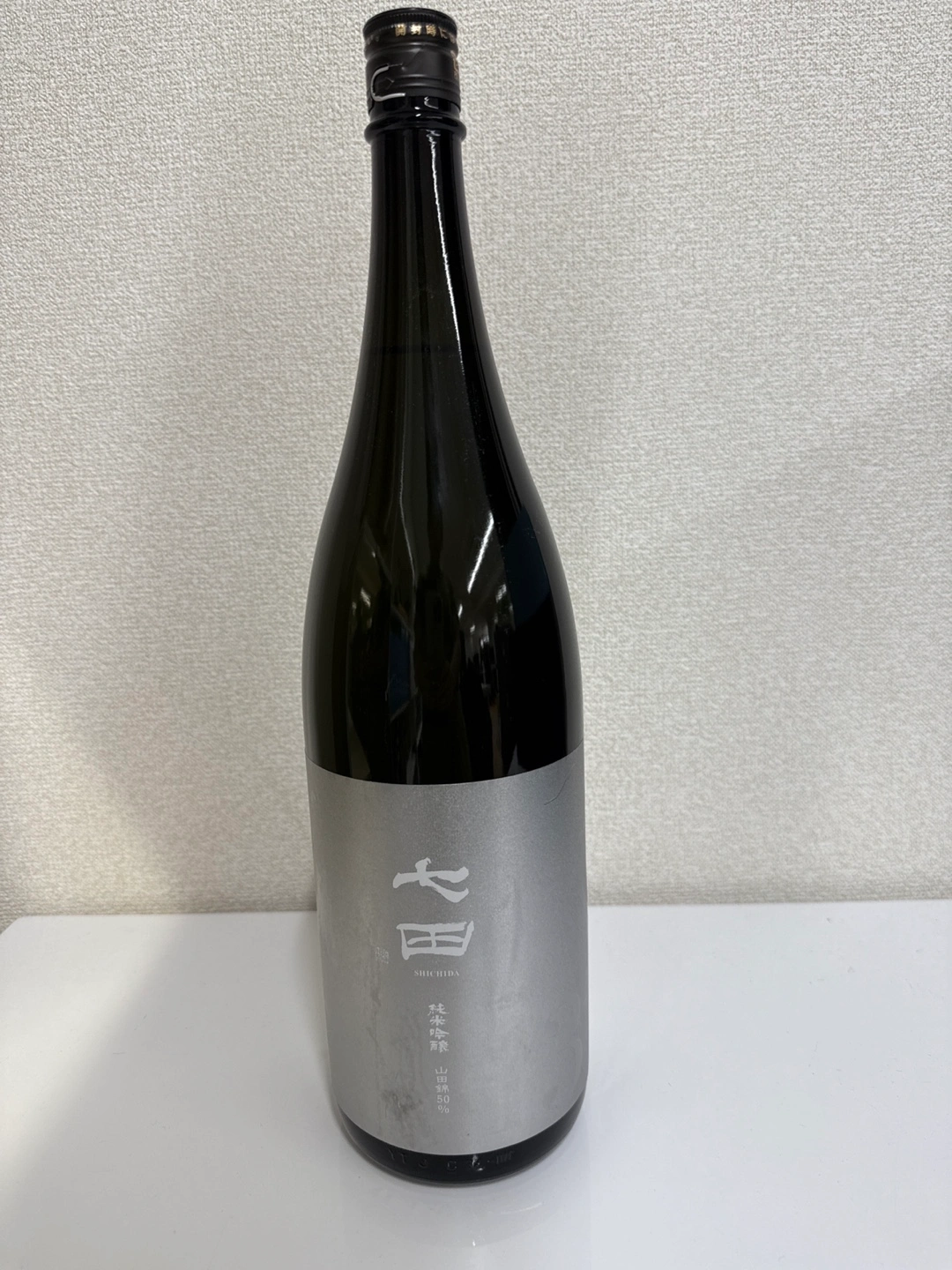 七田 純米吟醸 13 1.8L