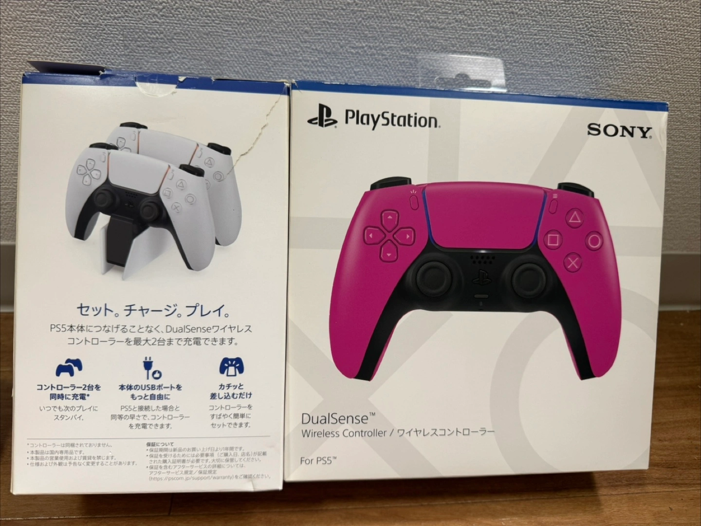 DualSense ワイヤレスコントローラー ピンク 中古