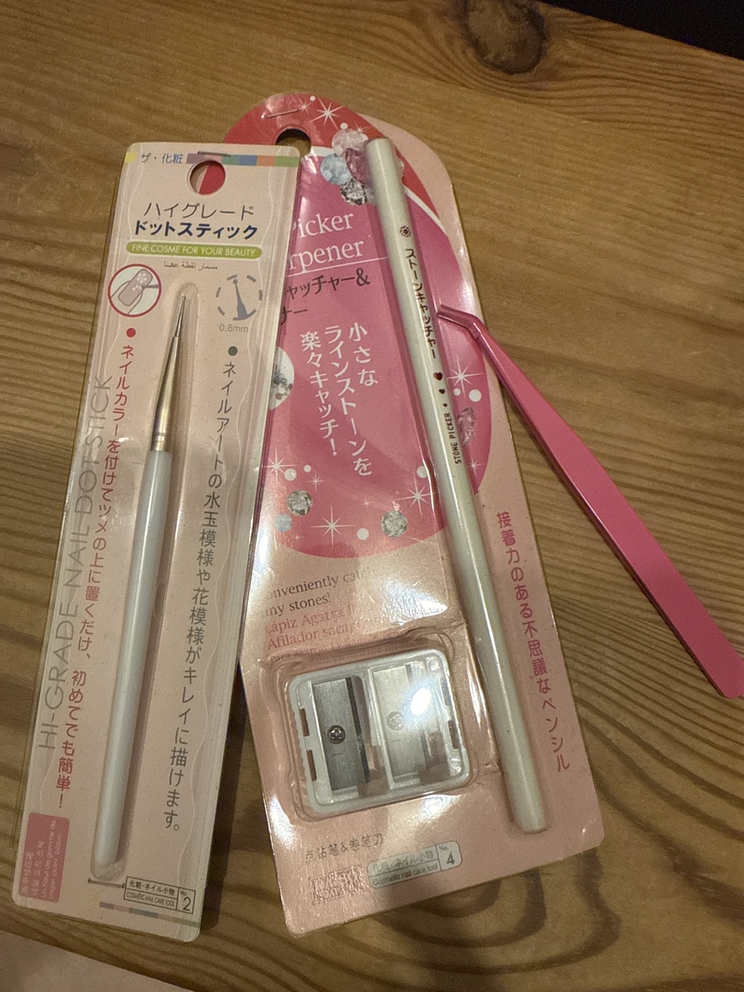 【未使用品】ネイルアート　ハイグレード ドットスティック ストーンキャッチャー