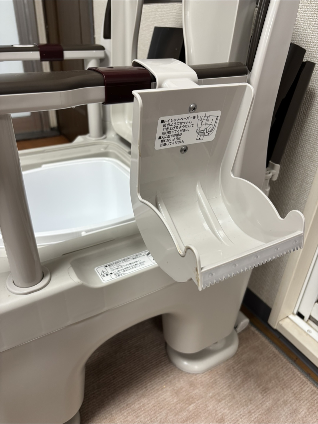 パナソニック ポータブルトイレの写真9枚目