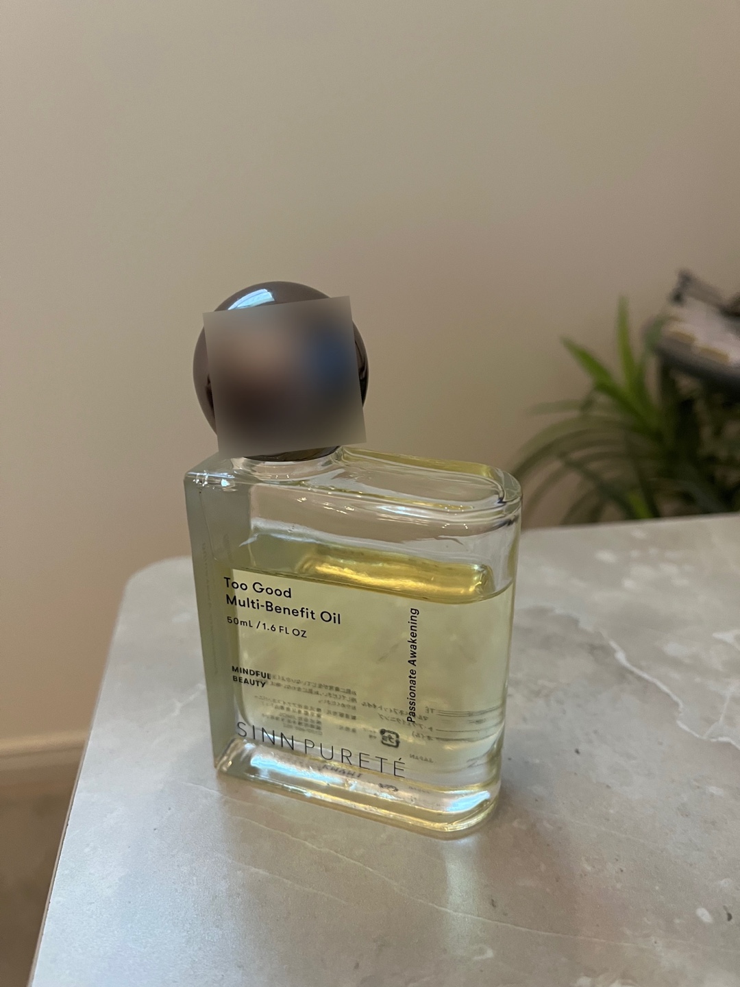 SINN PURETÉ Multi-Benefit Oil 50ml