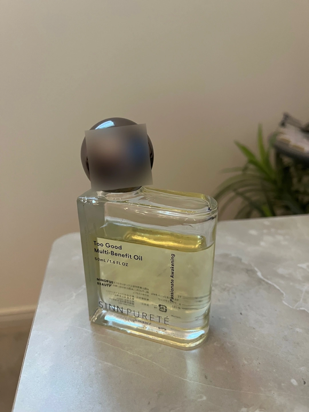SINN PURETÉ Multi-Benefit Oil 50ml