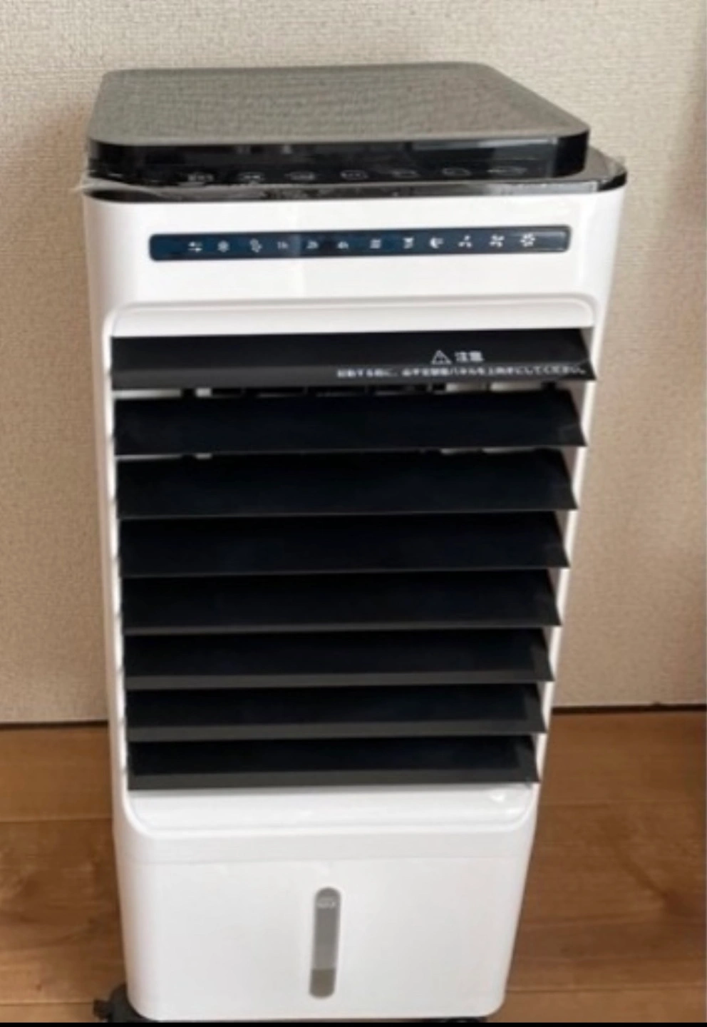 冷風扇風機 1台4役 5L超大容量 / 引取り限定の写真6枚目