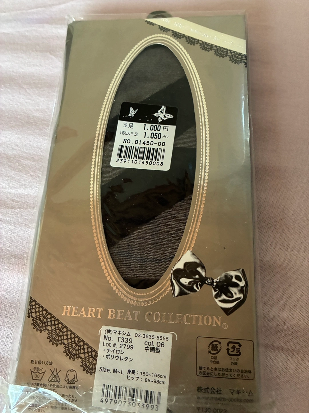 HEART BEAT COLLECTION タイツ M~Lサイズ