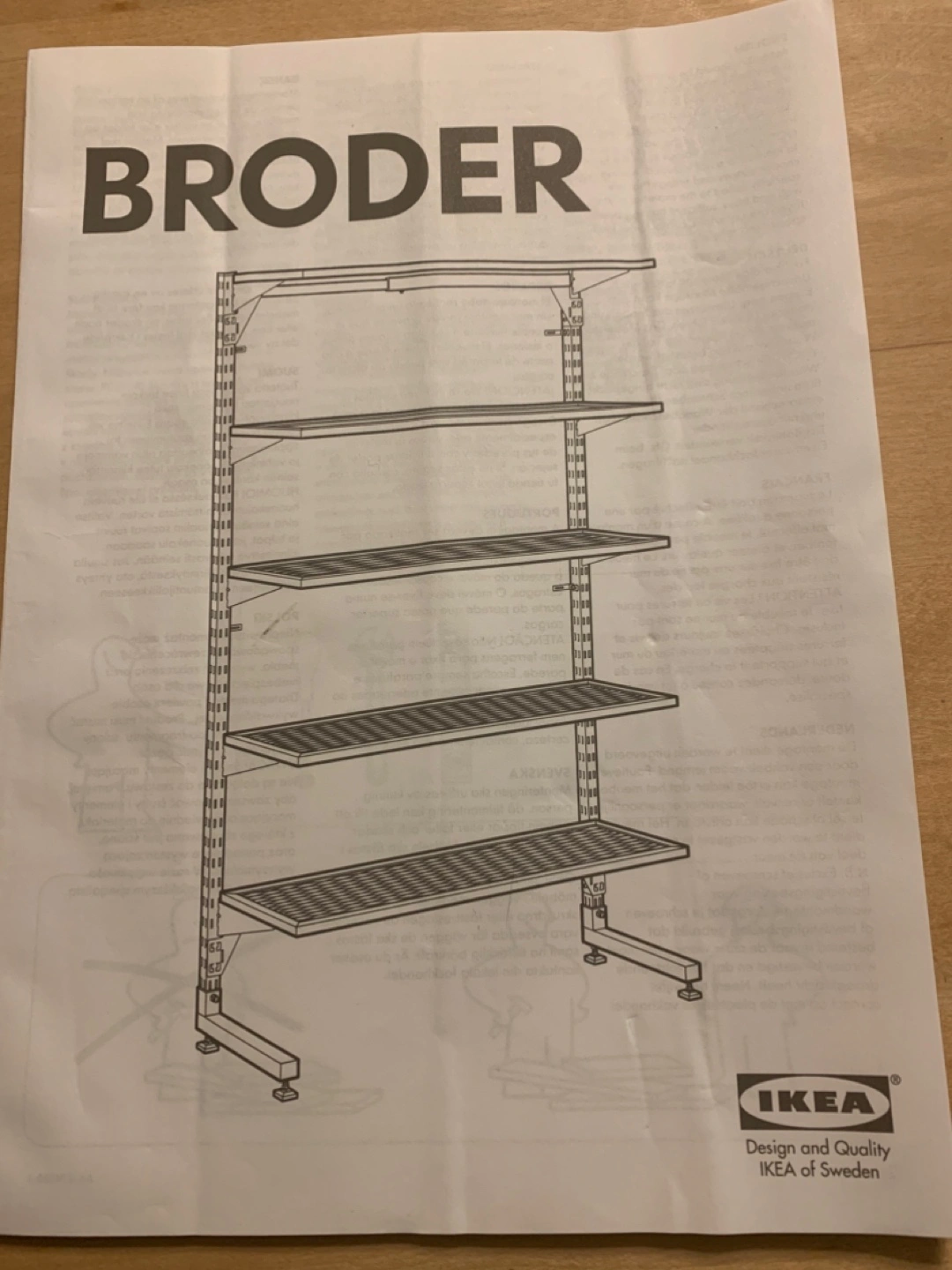 【8/10までの引渡限定】 IKEA BRODER シェルフの写真5枚目