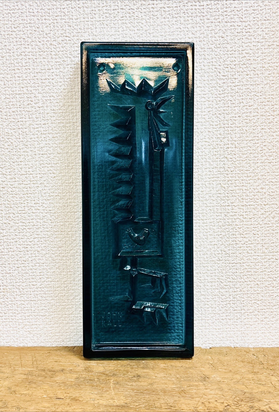 ヴィンテージJohn Kall ジョン・ケル ガラスアート 壁レリーフ