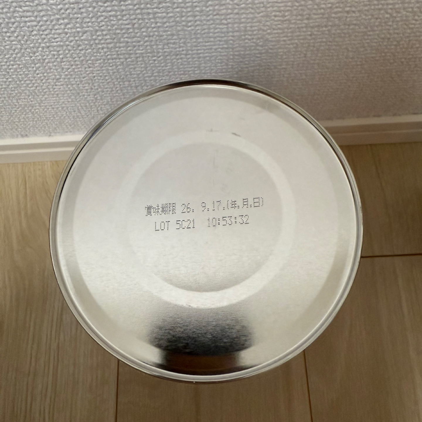 BeanStalk すこやかM1 粉ミルク 複数セットの写真2枚目