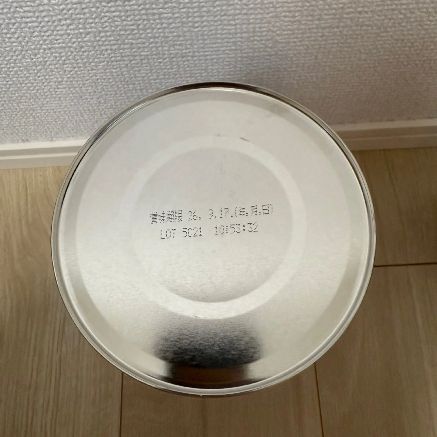 BeanStalk すこやかM1 粉ミルク 複数セットの写真2枚目
