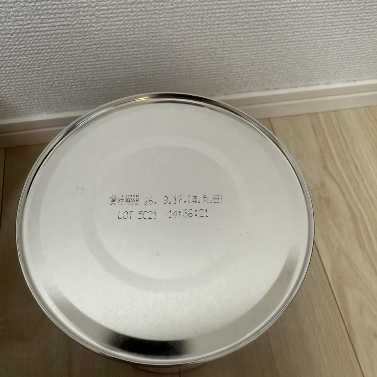 BeanStalk すこやかM1 粉ミルクセットの写真2枚目