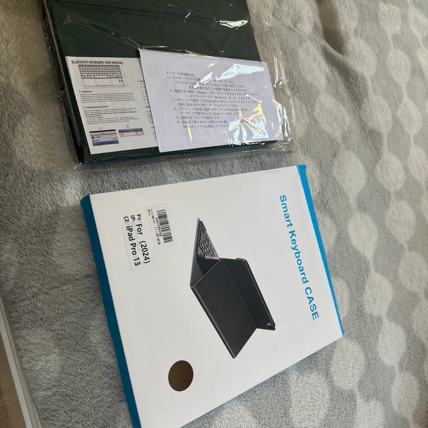 【最終お値下げ】 iPad Pro用Smart Keyboard Caseの写真6枚目