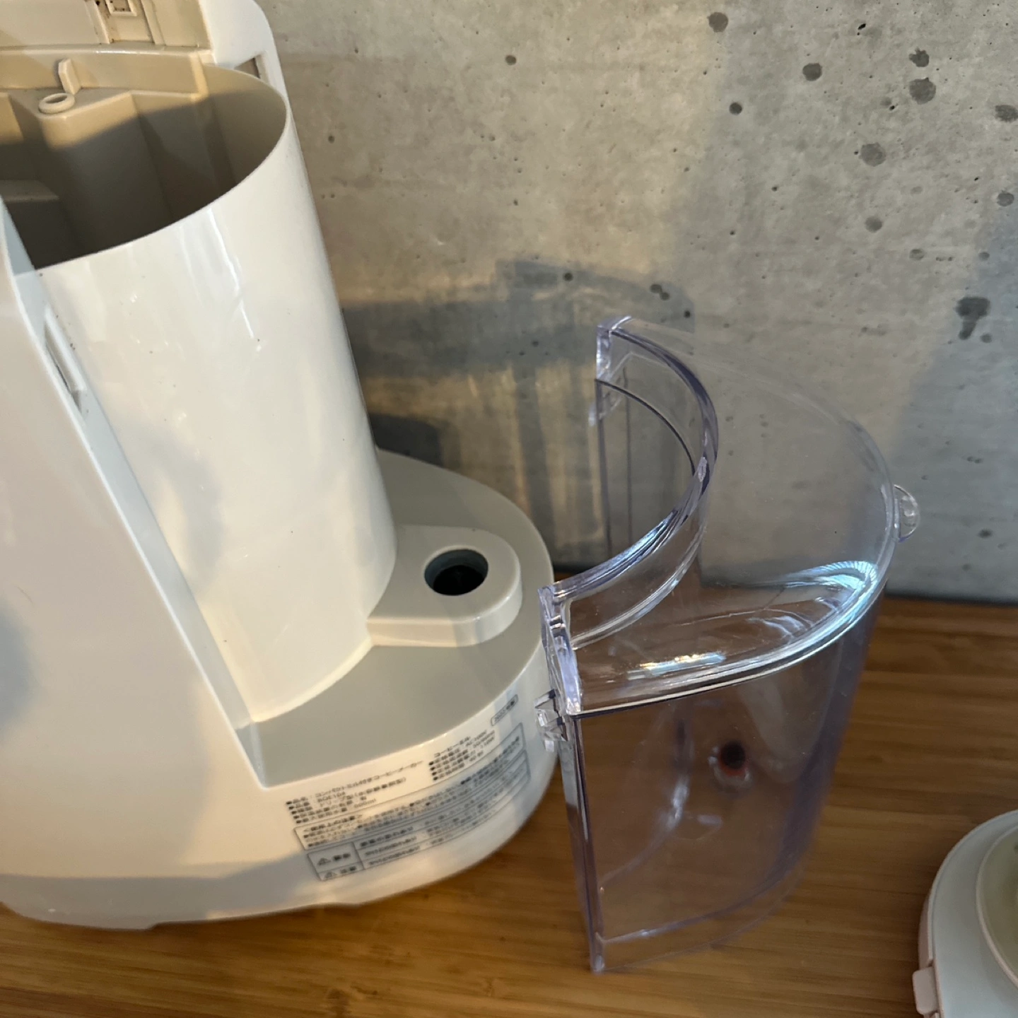 【最終お値下げ】BRUNO 電動コーヒーミルつきコーヒーメーカー ホワイトの写真5枚目