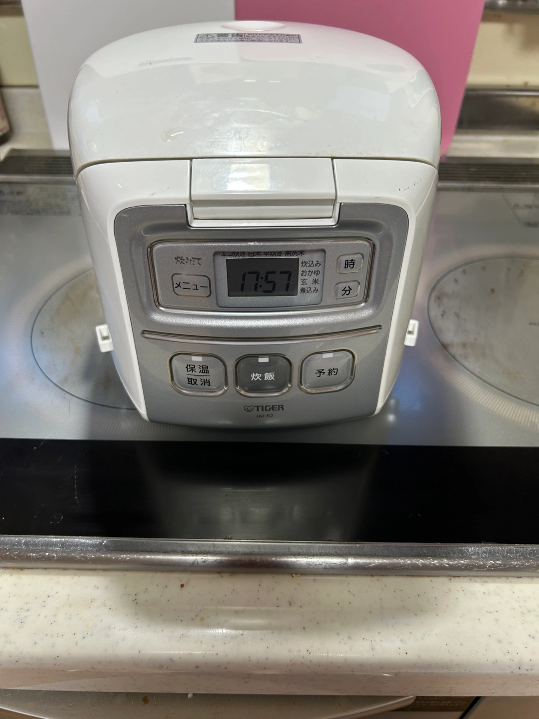 TIGER炊飯器3合炊き