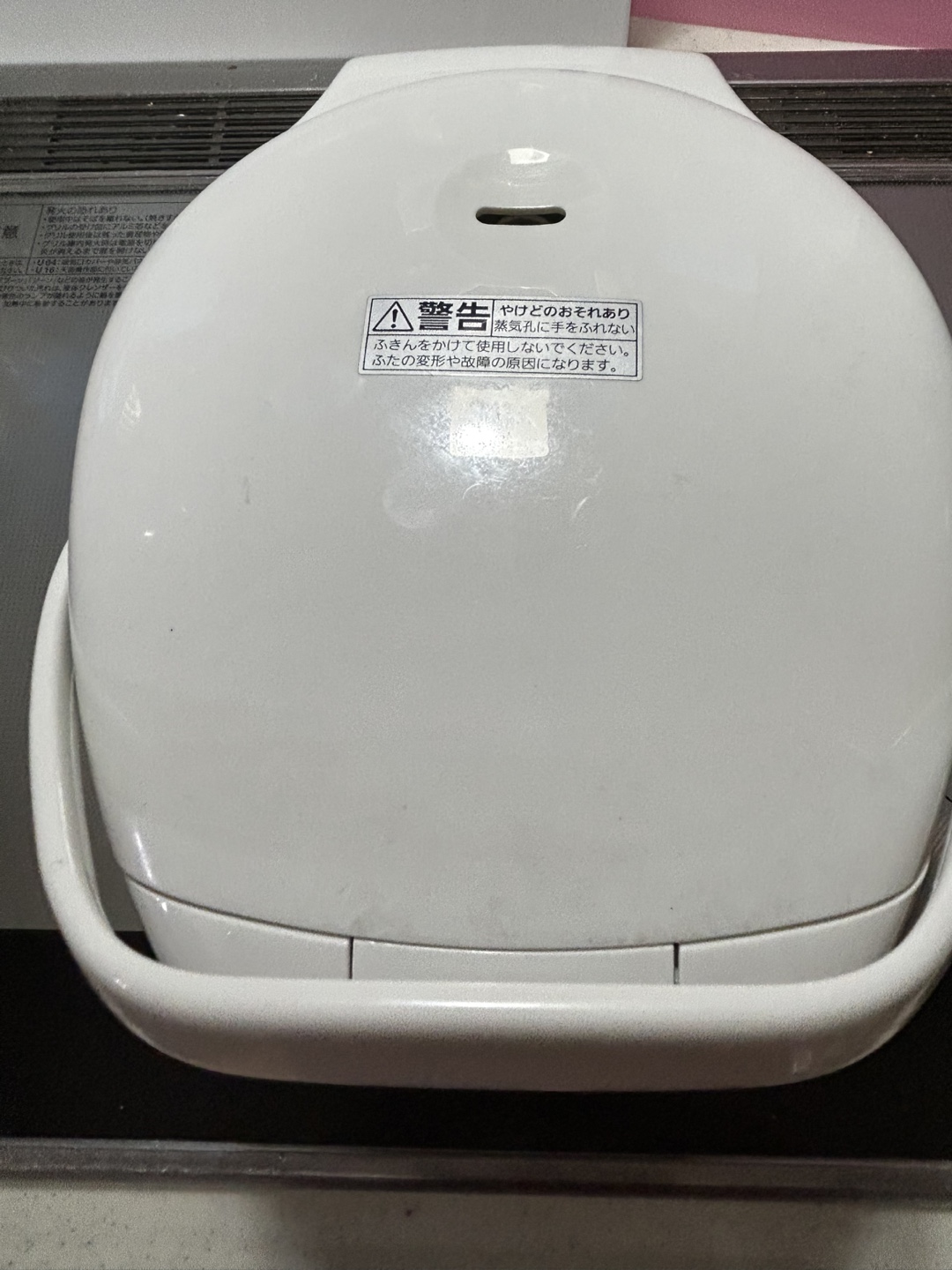 TIGER炊飯器3合炊きの写真2枚目