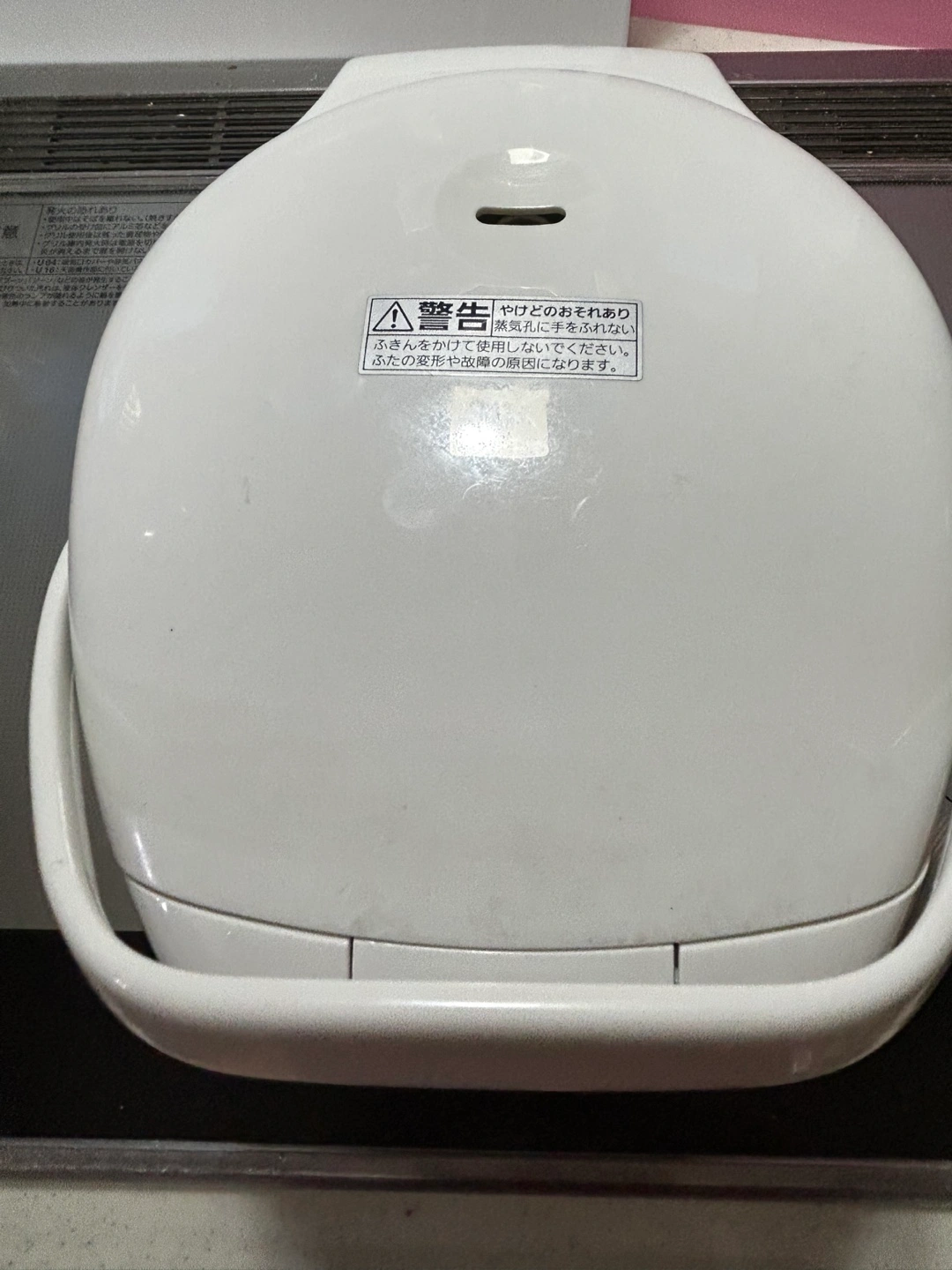 TIGER炊飯器3合炊きの写真2枚目