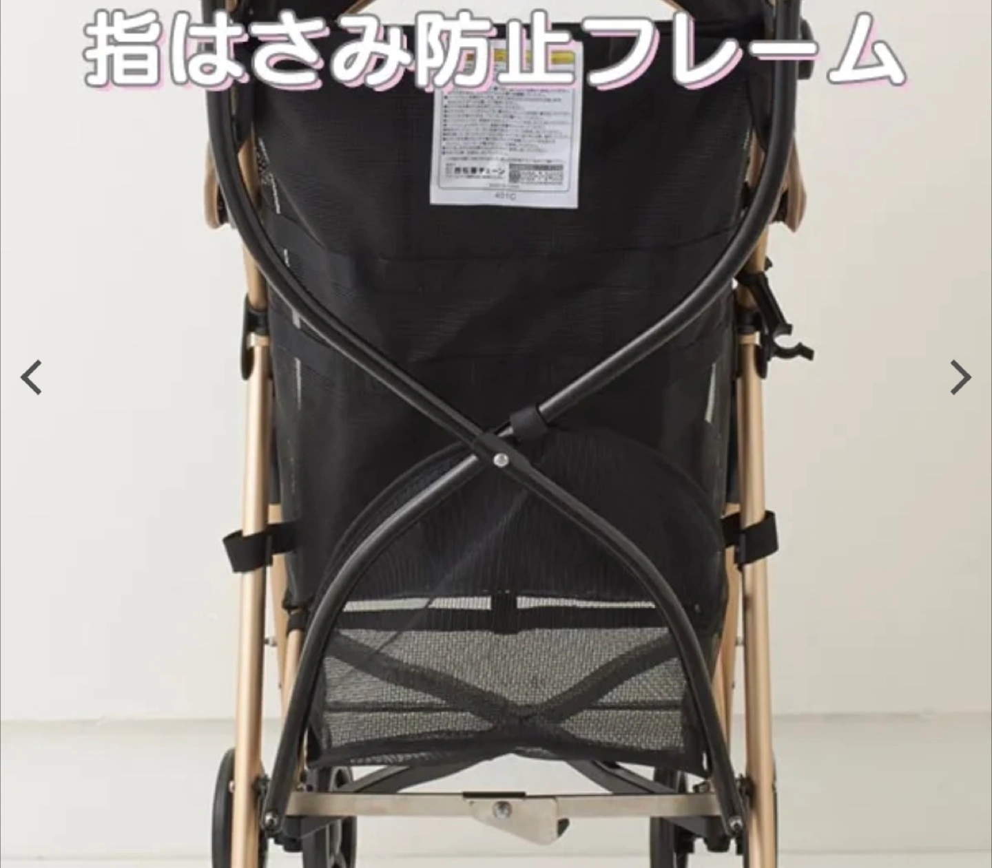 値下げ!!バギー ベビーカー&クッションの写真7枚目