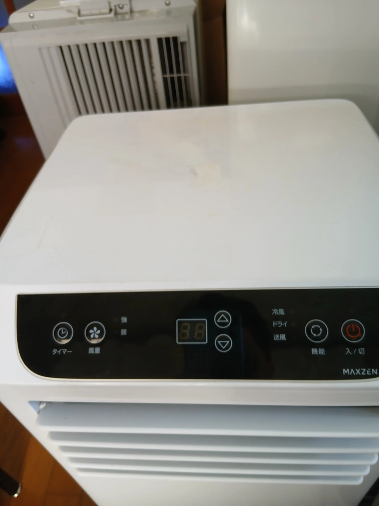 MAXZEN スポットエアコン JCF-MX802-WH