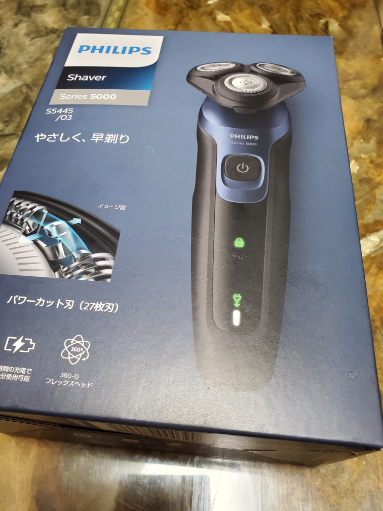 フィリップス Shaver Series 5000新品未開封