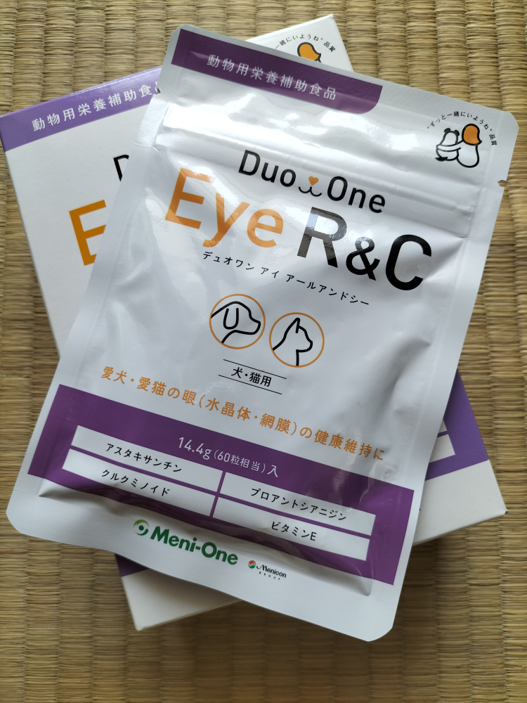 3袋★目のサプリDuo One Eye R&C 犬猫用の写真2枚目