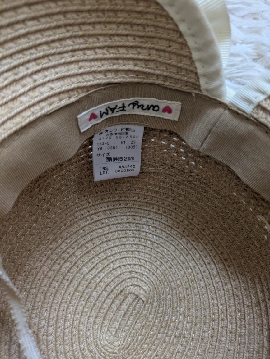 オンワード樫山 麦わら帽子 リボン 頭囲52cm 女の子 女性用 小さめの写真3枚目