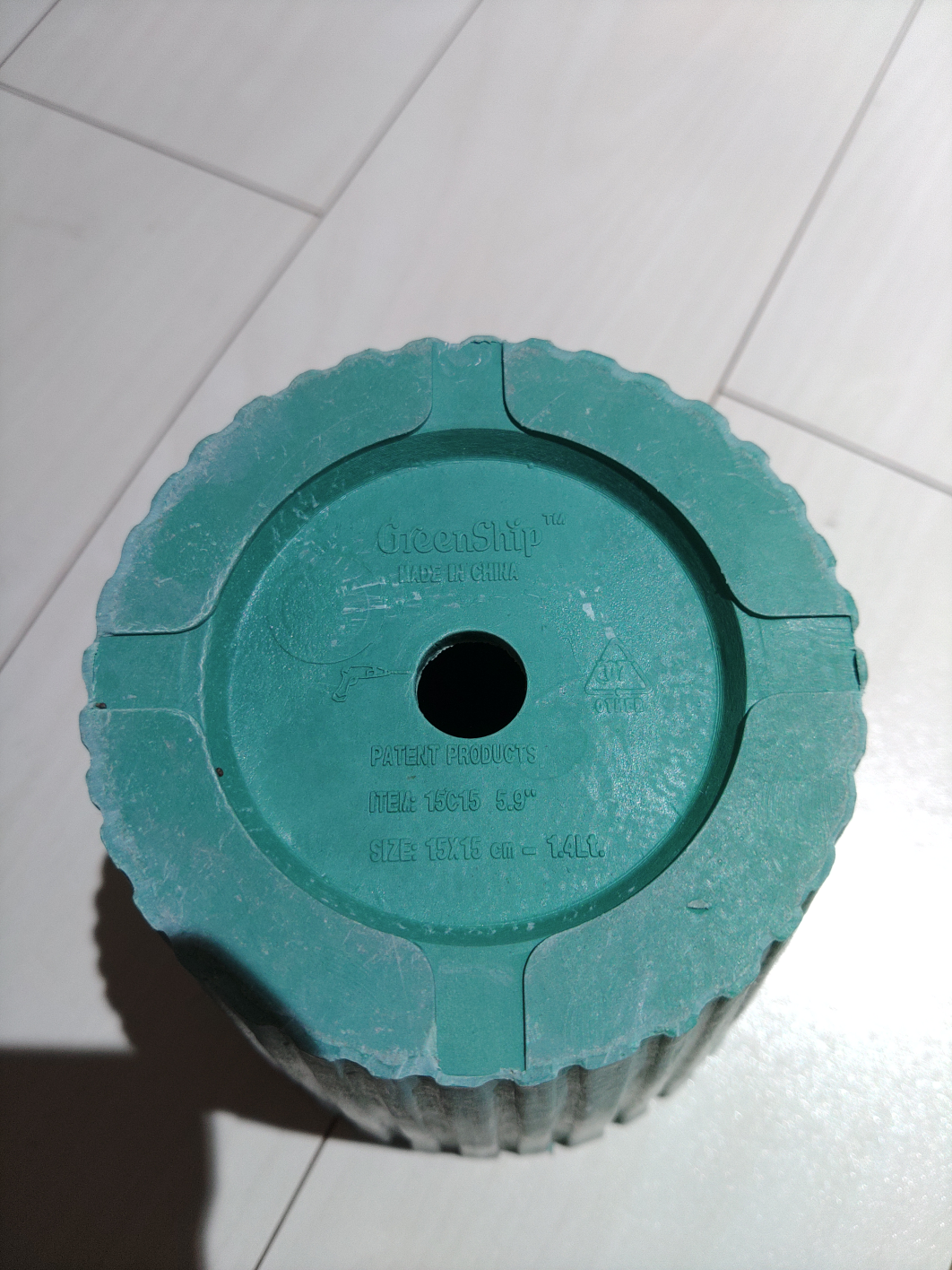 GreenShip 植木鉢 鉢皿付きの写真2枚目