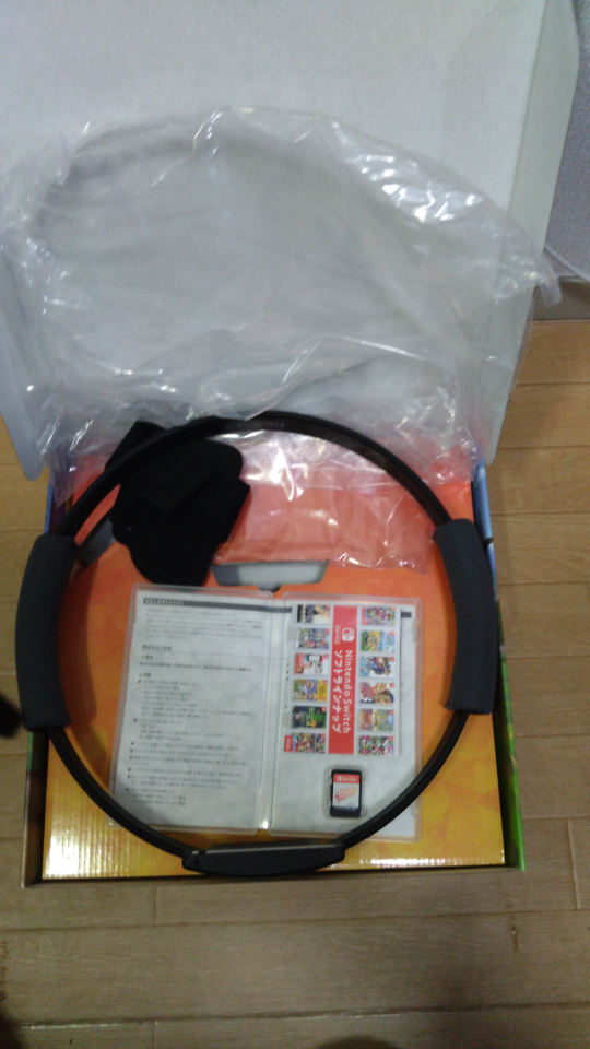 【値下げ限界 Switch用ソフト】リングフィットアドベンチャーの写真2枚目