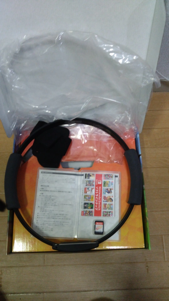 【値下げ限界 Switch用ソフト】リングフィットアドベンチャーの写真2枚目