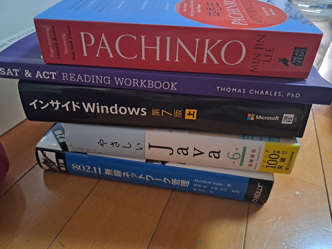書籍まとめ売り Pachinko, インサイドWindows 第7版 他