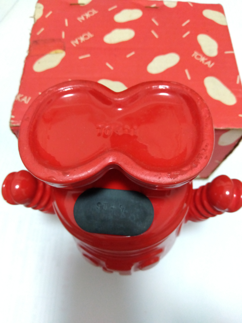 ロボット 貯金箱 赤色の写真3枚目