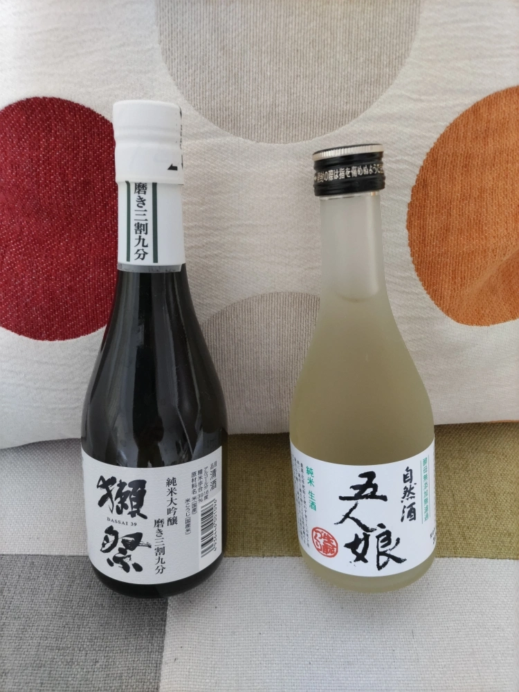 未開封✨人気日本酒2本セット(獺祭+五人娘)