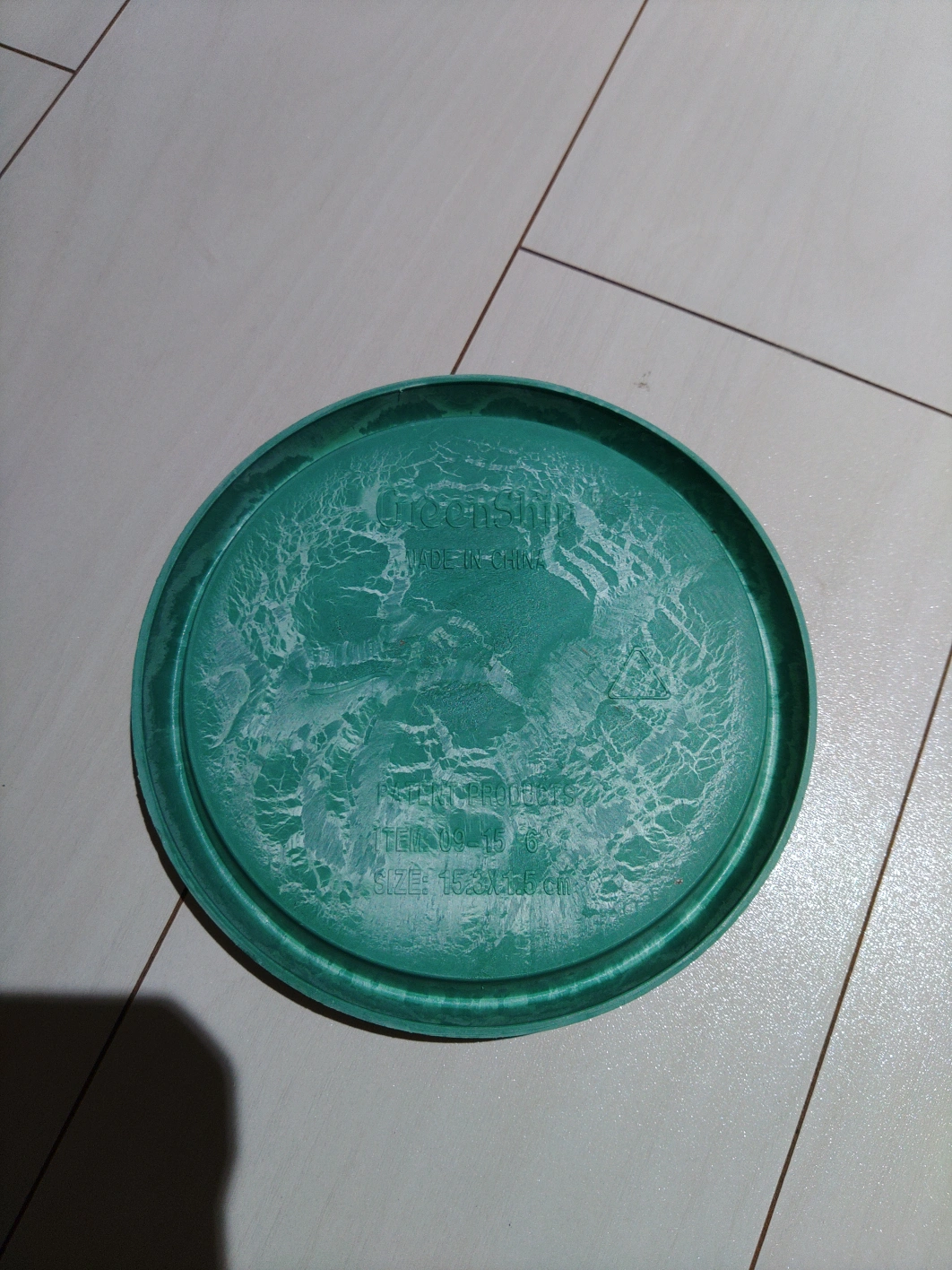 GreenShip 植木鉢 鉢皿付きの写真3枚目