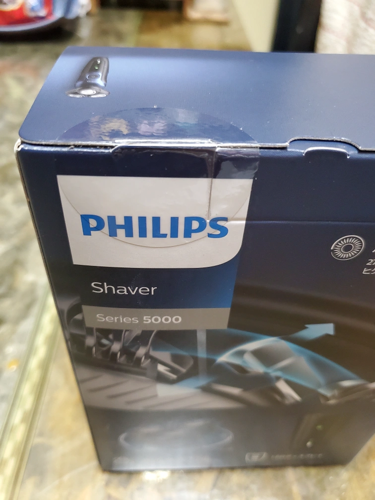 フィリップス Shaver Series 5000新品未開封の写真3枚目