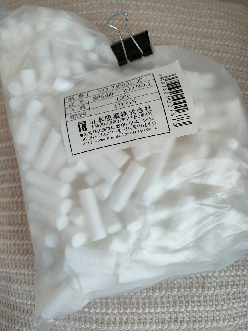 歯科用ローラーコットン