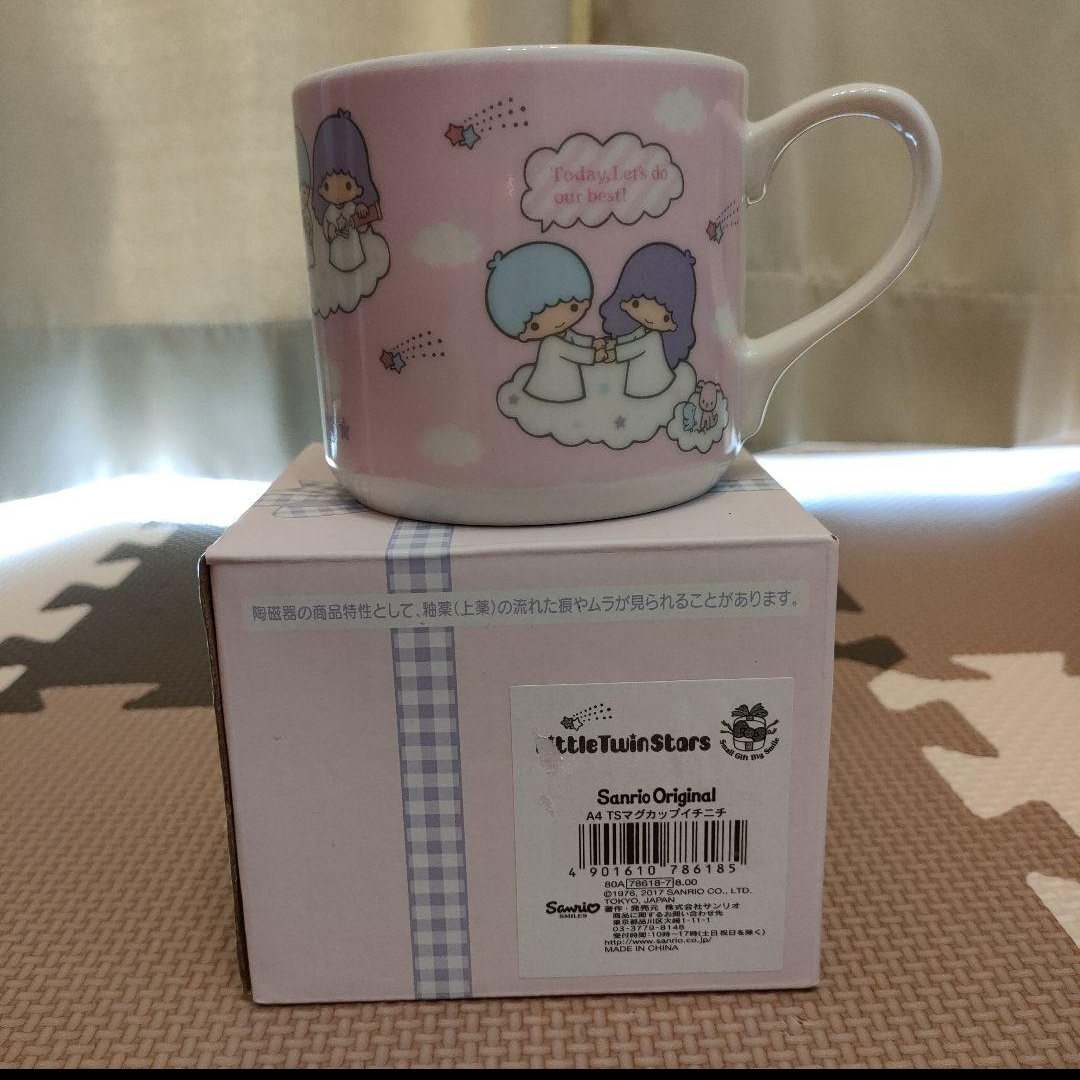 【新品】サンリオ　リトルツインスターズ　キキララ マグカップの写真2枚目