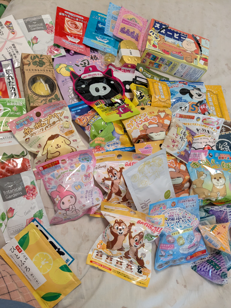 入浴剤 バスボール まとめ売り