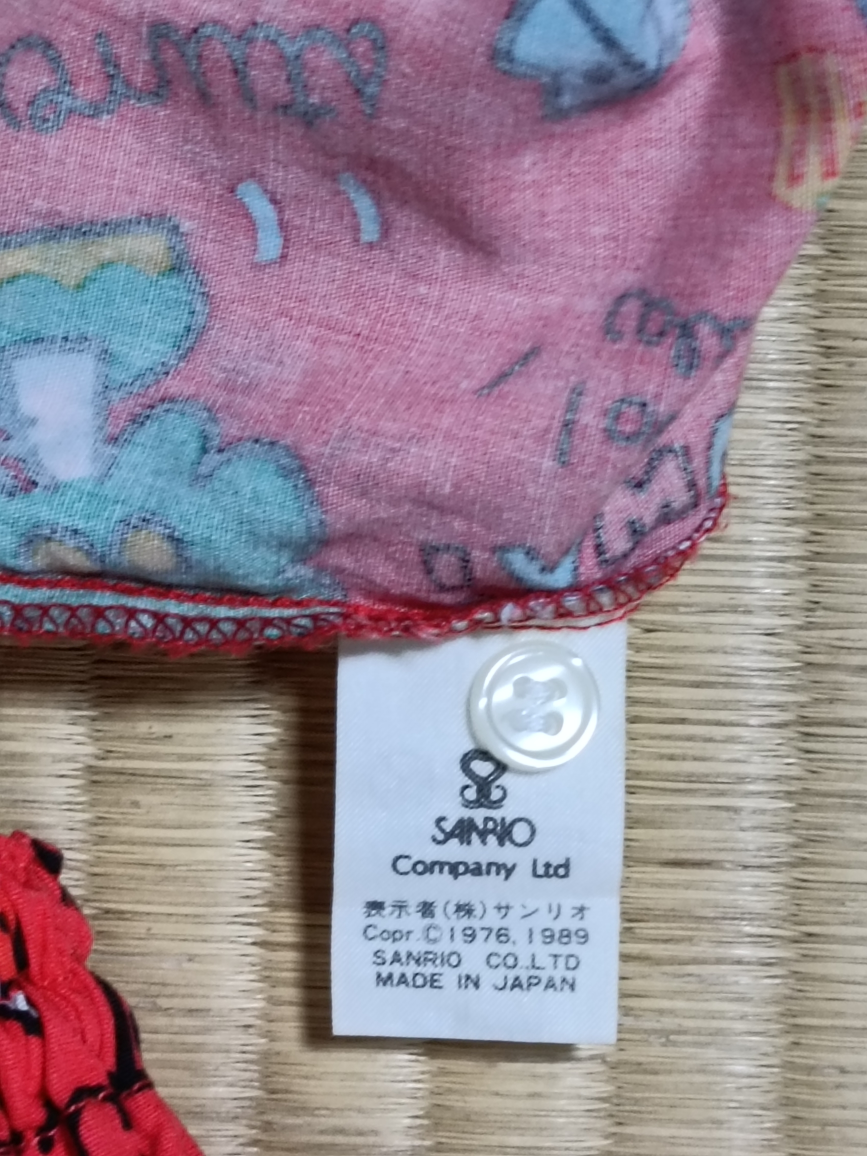 ユーズド品　ハローキティ キッズ セットアップ 赤の写真2枚目
