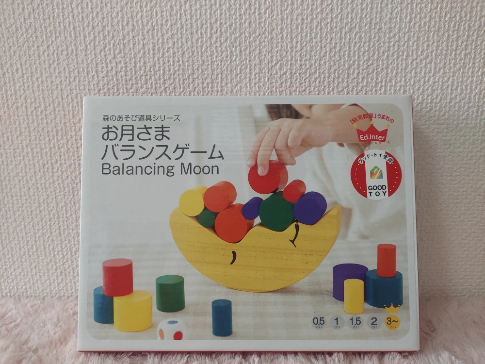 お月さま バランスゲーム Balancing Moon
