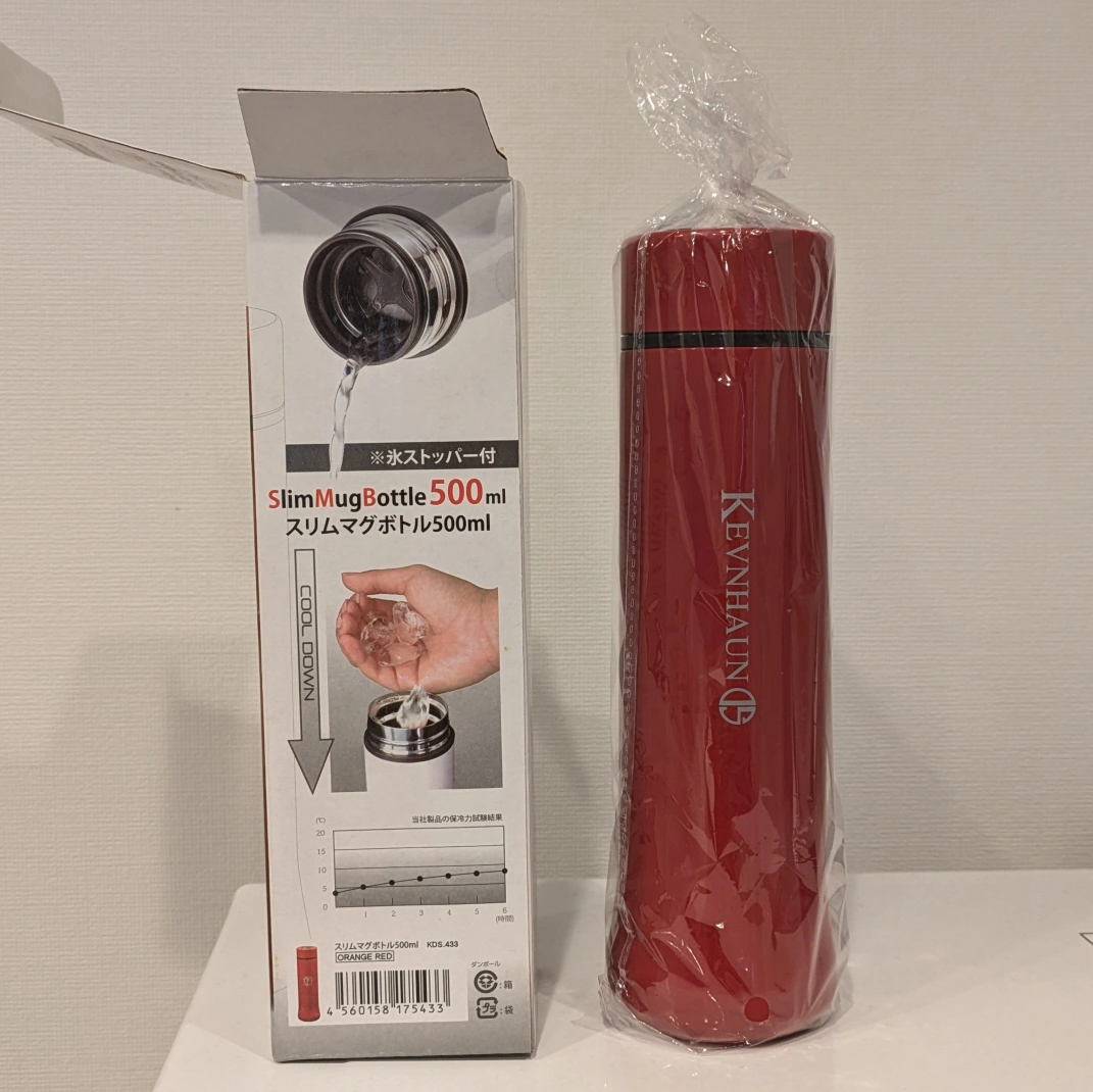 【新品・未使用】ケヴンハウン スリムマグボトル 500ml レッドの写真2枚目