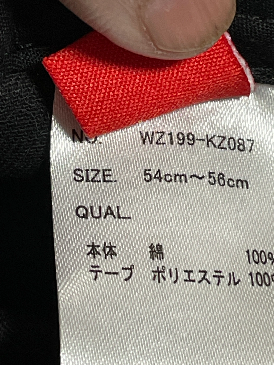 Simplify バケットハット 黒 54-56cmの写真3枚目