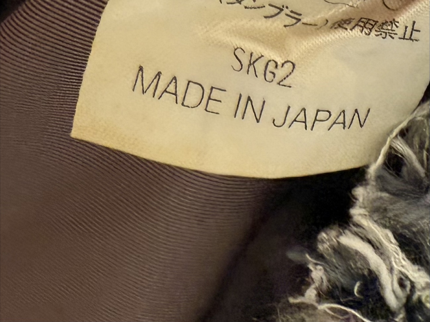 MK MICHELKLEIN ツイード ジップ　ジャケット 40 グレー　マルチの写真6枚目