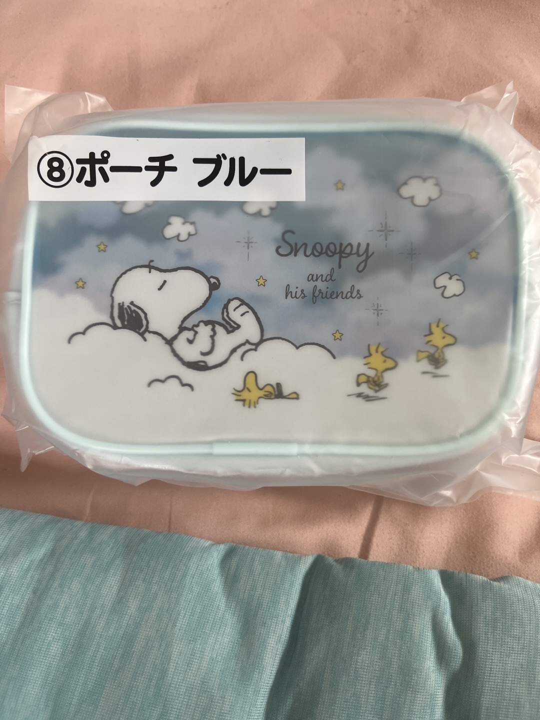 スヌーピー ポーチ ブルー