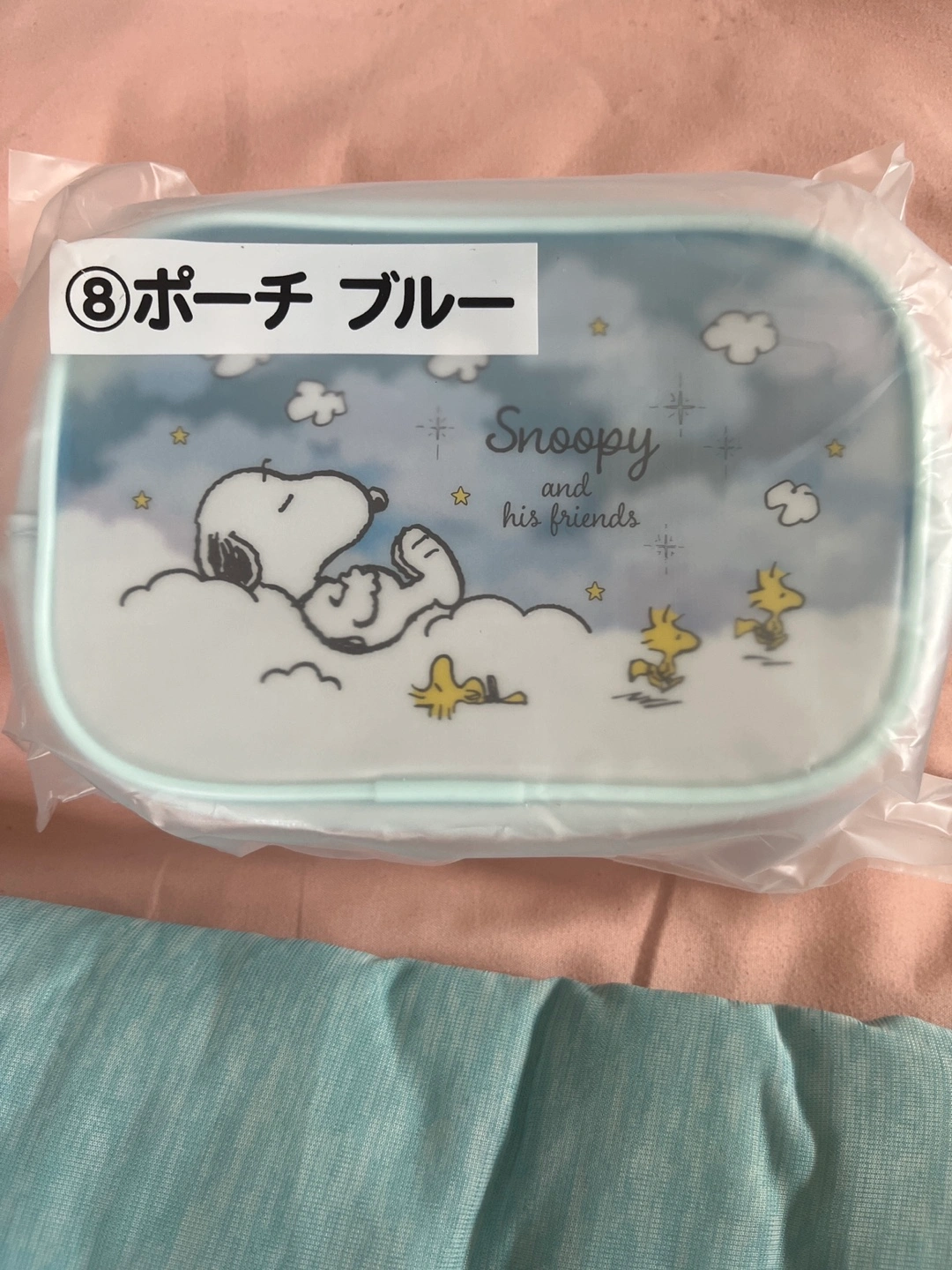 スヌーピー ポーチ ブルー
