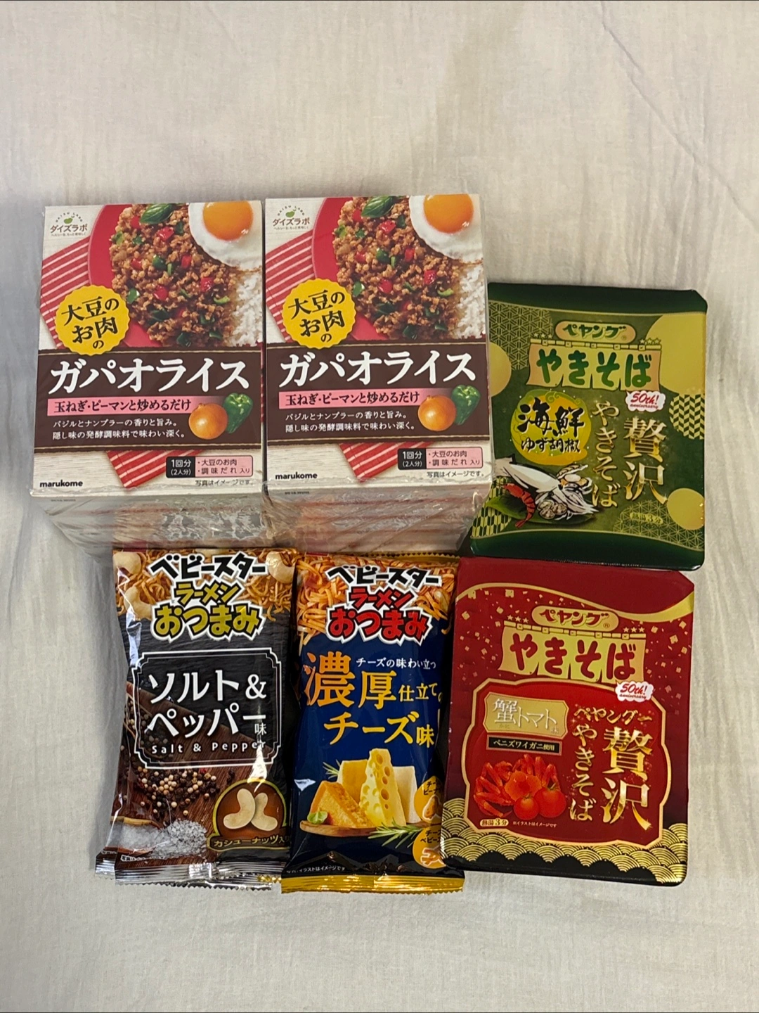 食品まとめ