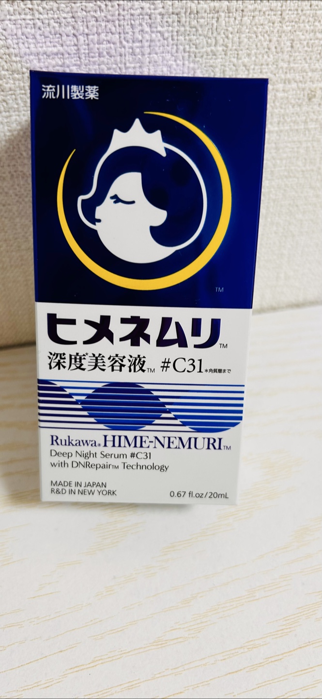 ヒメネムリ 深度美容液 #C31 20mlの写真4枚目