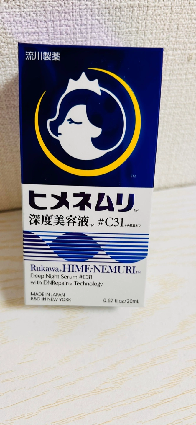 ヒメネムリ 深度美容液 #C31 20mlの写真4枚目