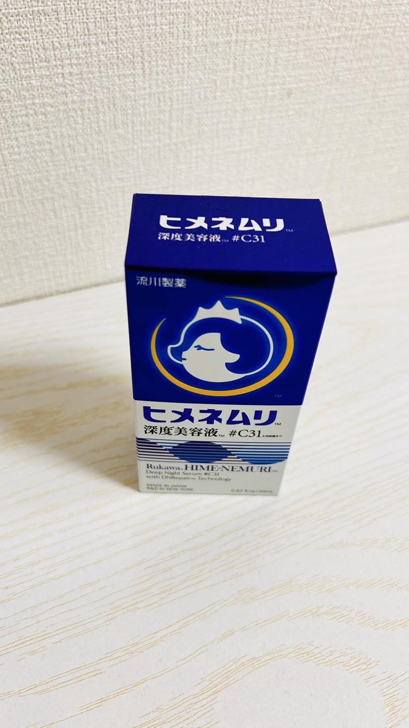 ヒメネムリ 深度美容液 #C31 20mlの写真5枚目